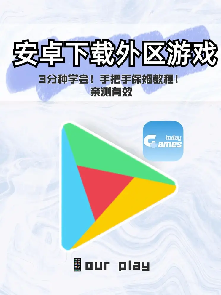 Bsport体育app必一截图0