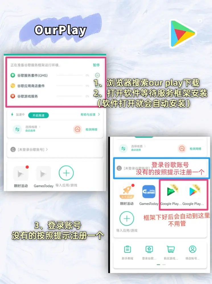 Bsport体育app必一截图1