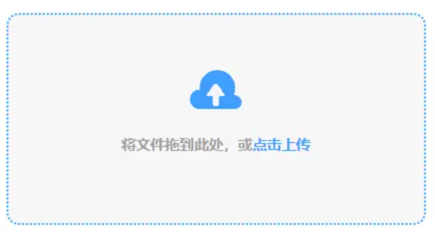 Bsport体育app必一使用讲解 - 添加文件